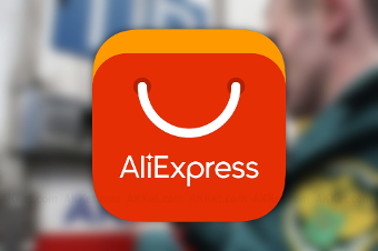 «Первый БИТ» помог AliExpress соответствовать 54-ФЗ
