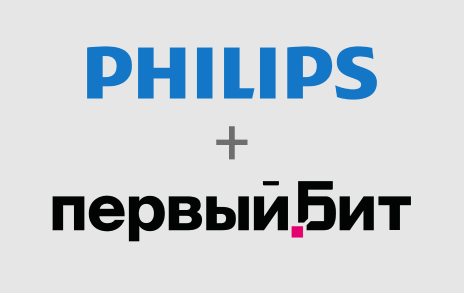 Первый Бит помог Philips разработать продуктивную BI-систему на базе Qlik Sense