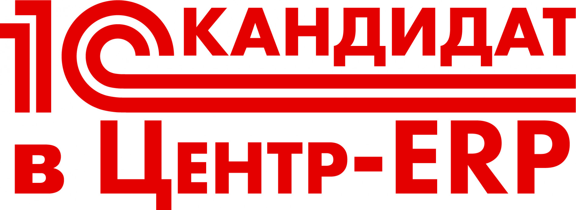 центр