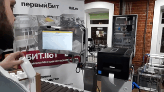 Агрегация